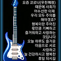 '식목일과 한식날작은' 글에 포함된 이미지