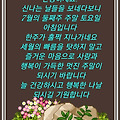 '안녕하세요 흐린날씨' 글에 포함된 이미지