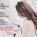 '' 글에 포함된 이미지
