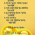 '' 글에 포함된 이미지