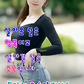'' 글에 포함된 이미지