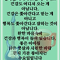 '주중반인 수요일모든 ' 글에 포함된 이미지