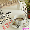 '' 글에 포함된 이미지