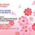 '' 글에 포함된 이미지