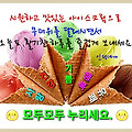 '' 글에 포함된 이미지