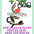 '5월의 마지막 월요일' 글에 포함된 이미지