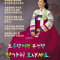 '' 글에 포함된 이미지