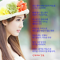 '' 글에 포함된 이미지