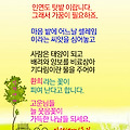 '' 글에 포함된 이미지
