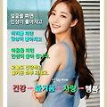 '' 글에 포함된 이미지