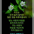 '안녕 하십니까 ?잔뜩 ' 글에 포함된 이미지