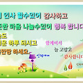 '' 글에 포함된 이미지