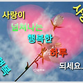 '' 글에 포함된 이미지