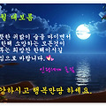 '' 글에 포함된 이미지