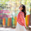 '' 글에 포함된 이미지