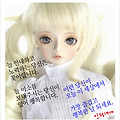 '' 글에 포함된 이미지
