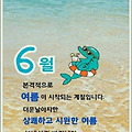 '많은 사람은 자신에게' 글에 포함된 이미지