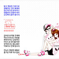 '' 글에 포함된 이미지