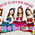 '' 글에 포함된 이미지