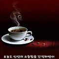 '지금 내 앞에 있는 것' 글에 포함된 이미지