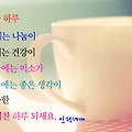 '' 글에 포함된 이미지