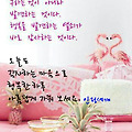 '' 글에 포함된 이미지