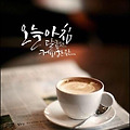 '남의 삶을 평가하지 ' 글에 포함된 이미지