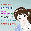'' 글에 포함된 이미지