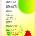 '' 글에 포함된 이미지