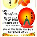'안녕하세요?오랜만에 ' 글에 포함된 이미지