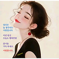 '' 글에 포함된 이미지