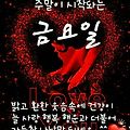 '안녕하세요? 즐거운 ' 글에 포함된 이미지