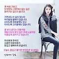 '' 글에 포함된 이미지