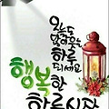 '나이가 들어 일에 가' 글에 포함된 이미지