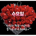 '안녕하세요? 즐거운 ' 글에 포함된 이미지
