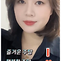 '' 글에 포함된 이미지