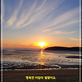 '당신은 이미 중요한 ' 글에 포함된 이미지