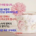 '' 글에 포함된 이미지