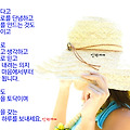 '' 글에 포함된 이미지