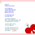 '' 글에 포함된 이미지