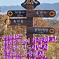 '안녕하세요?목요일인 ' 글에 포함된 이미지