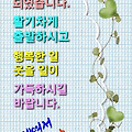 '' 글에 포함된 이미지