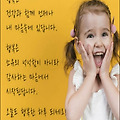 '움직이지도 않고 어떤' 글에 포함된 이미지