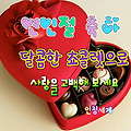 '' 글에 포함된 이미지