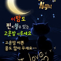 '' 글에 포함된 이미지
