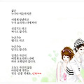 '' 글에 포함된 이미지