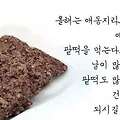 '안녕하세요? 오늘은 ' 글에 포함된 이미지