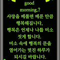 '밤은 아침을 이기지 ' 글에 포함된 이미지