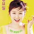 '안녕하세요? 즐거운 ' 글에 포함된 이미지