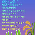 '안녕하세요?오랜만에 ' 글에 포함된 이미지